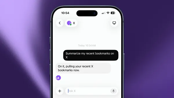 X 为 Grok Bot 提供免费 API 额度，推动 AI 洞察工具应用