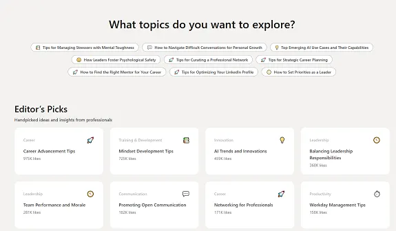 构建高效LinkedIn品牌影响力的五项核心策略